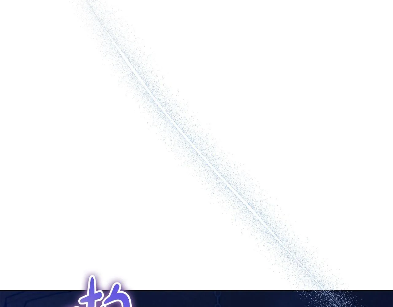 第48话 愿意和我走吗？173