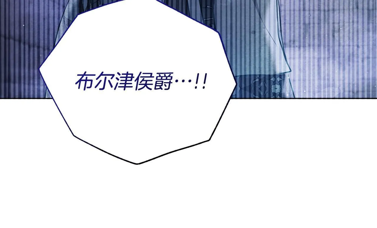 第43话 一起逃离吧145