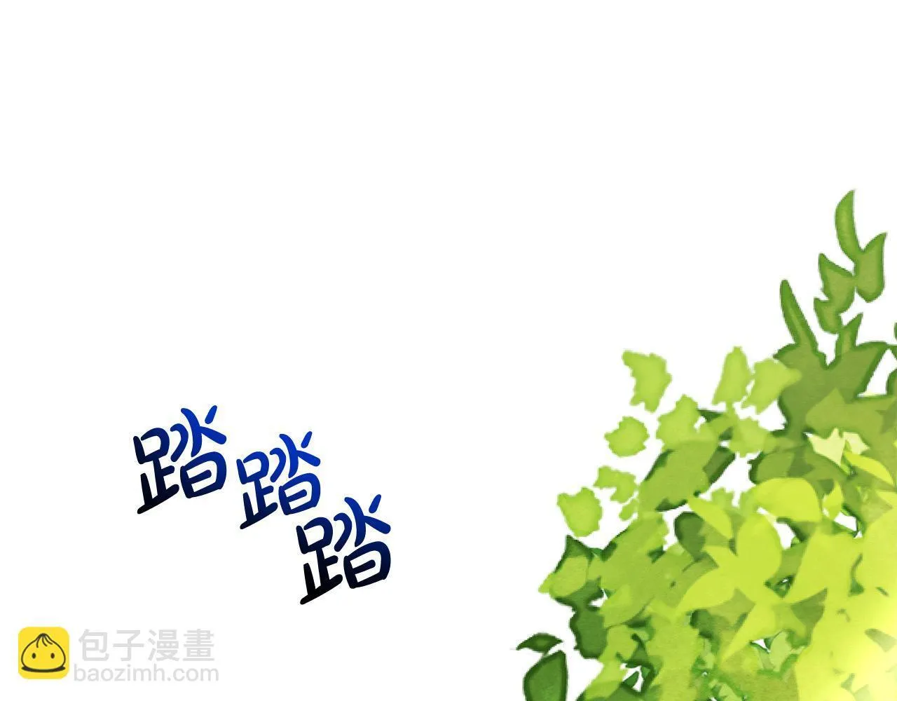 第20话 城门危机30