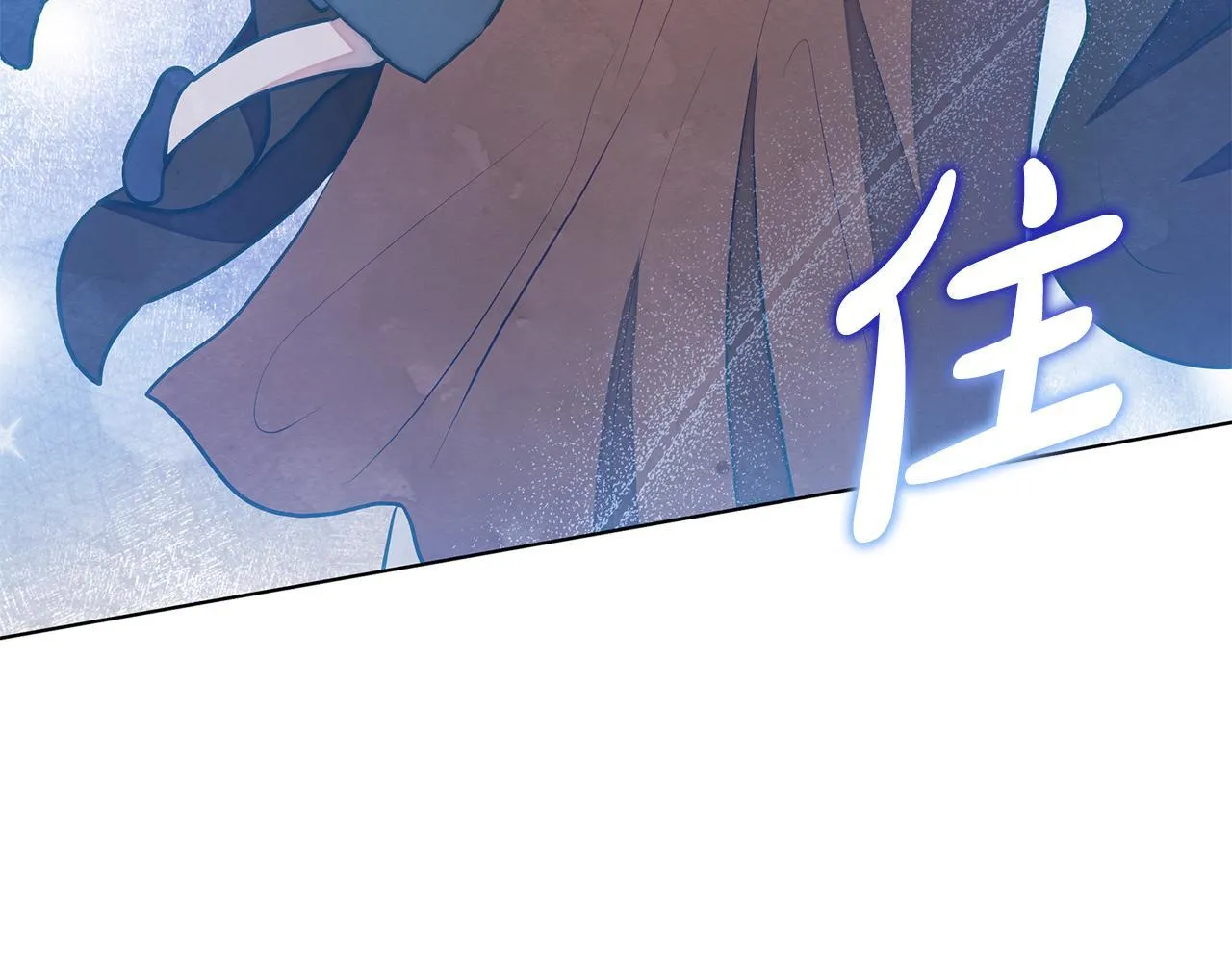 第45话 找到孩子了！137