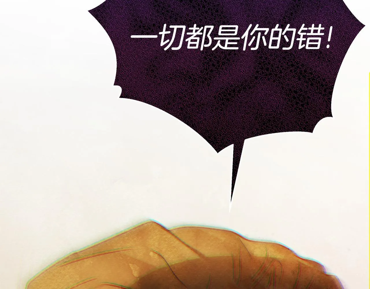 第48话 愿意和我走吗？100