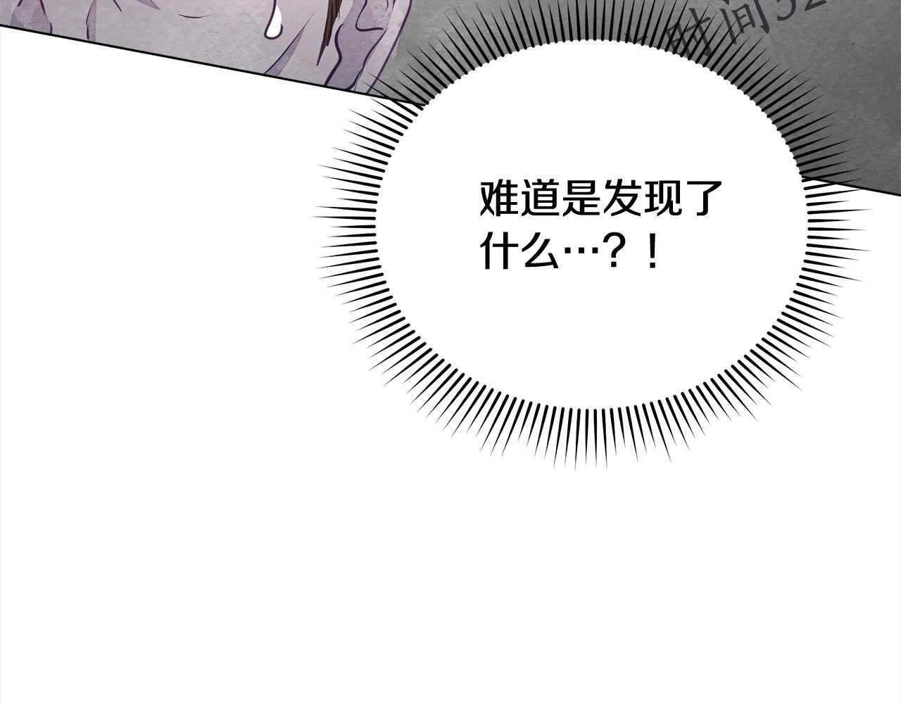 第18话 共住一间房189
