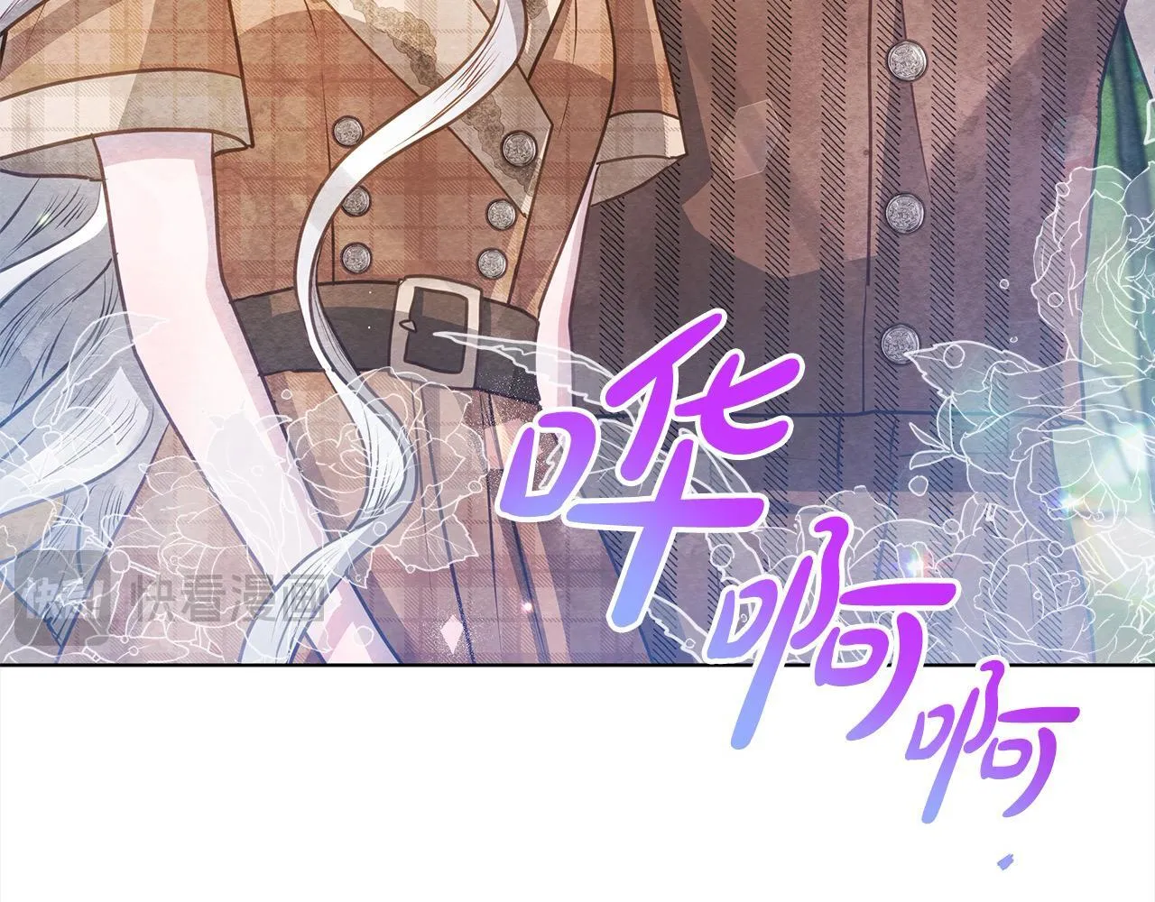 第34话 第一次拥吻90