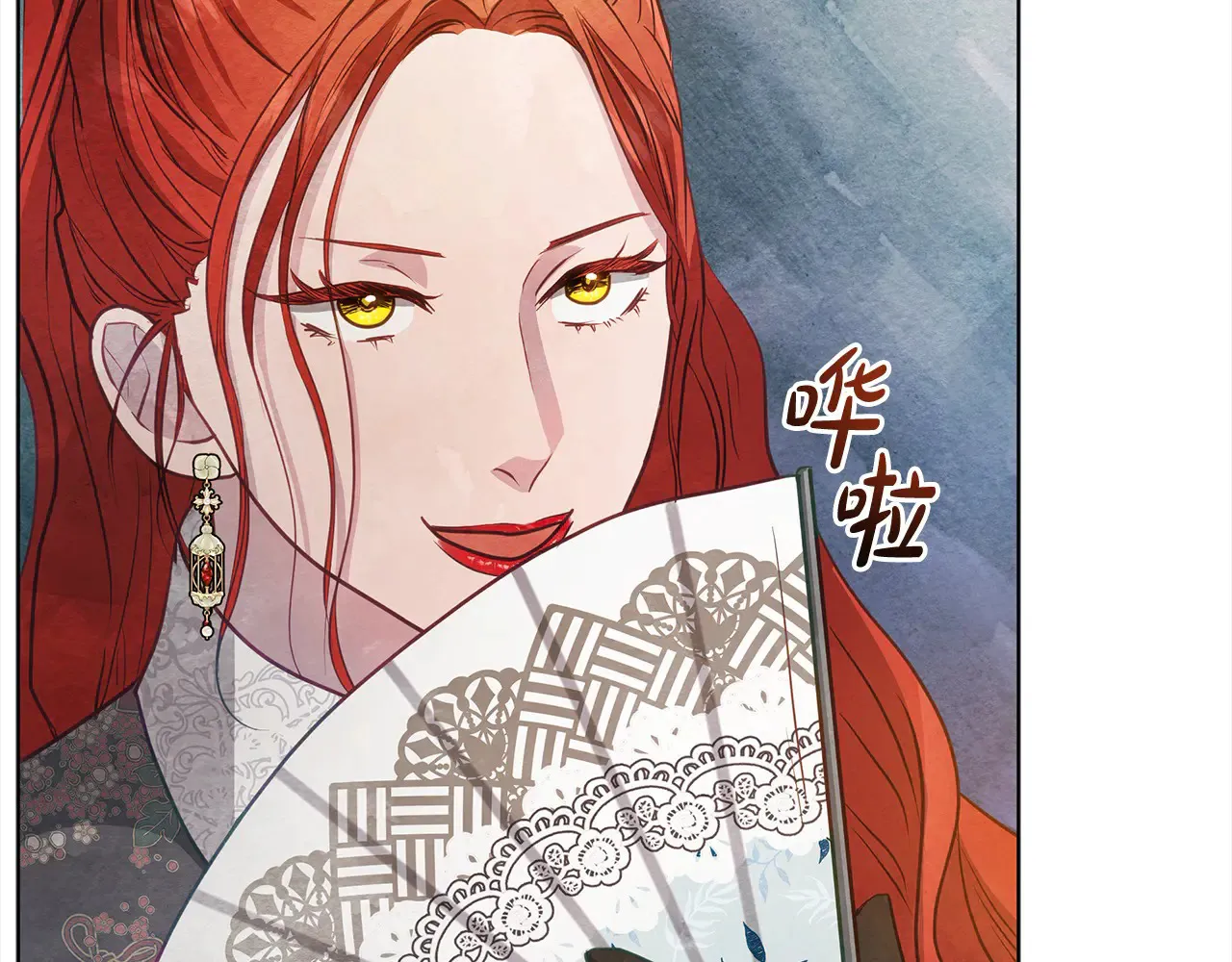 第26话 间谍115
