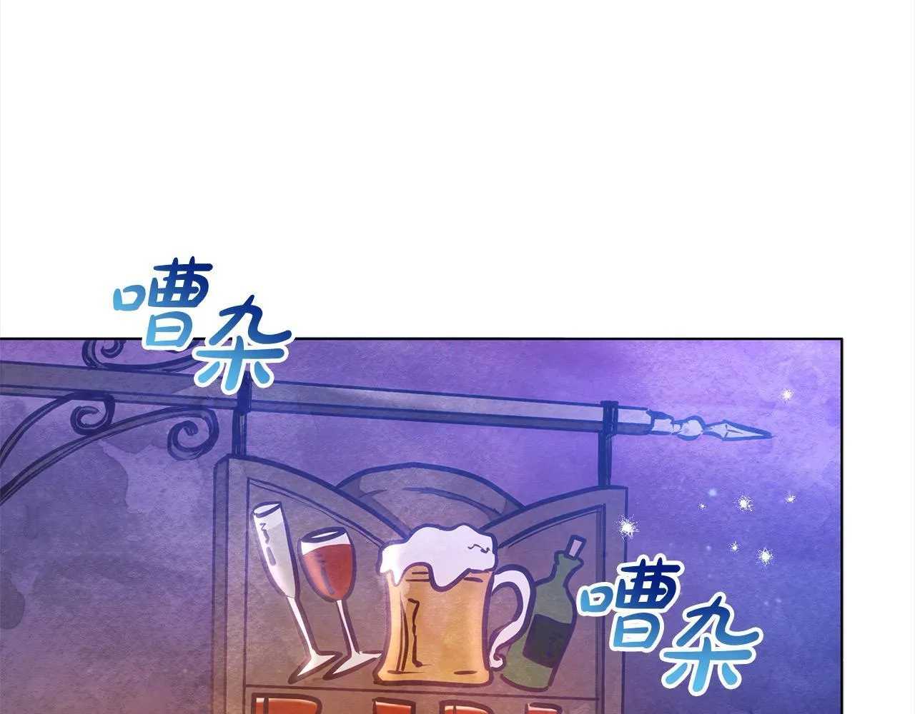 第23话 消失的孩子17