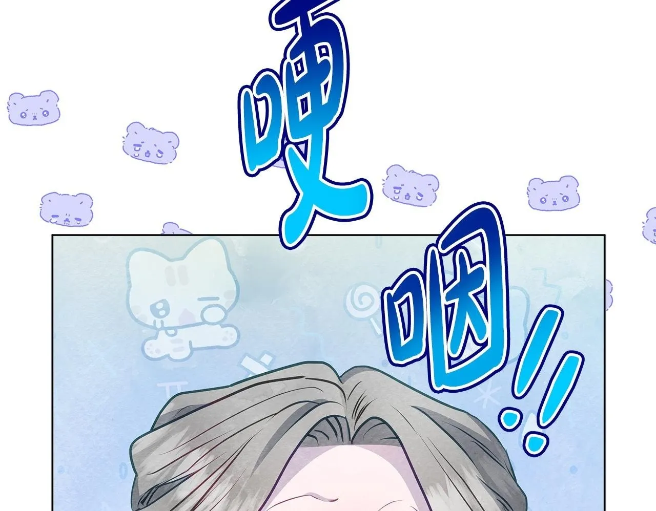 第53话 一定要幸福162