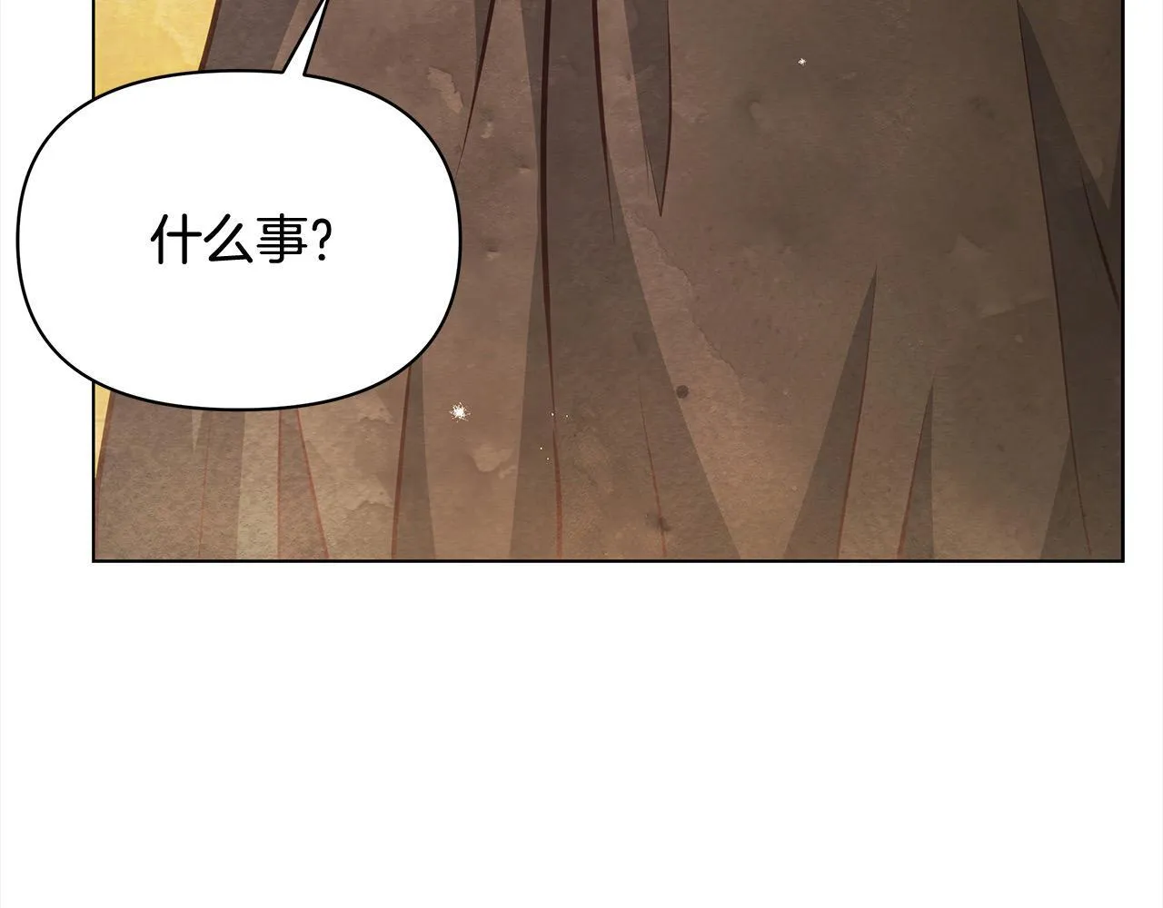 第23话 消失的孩子108