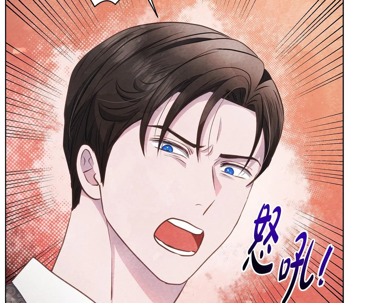 第37话 配合演戏173