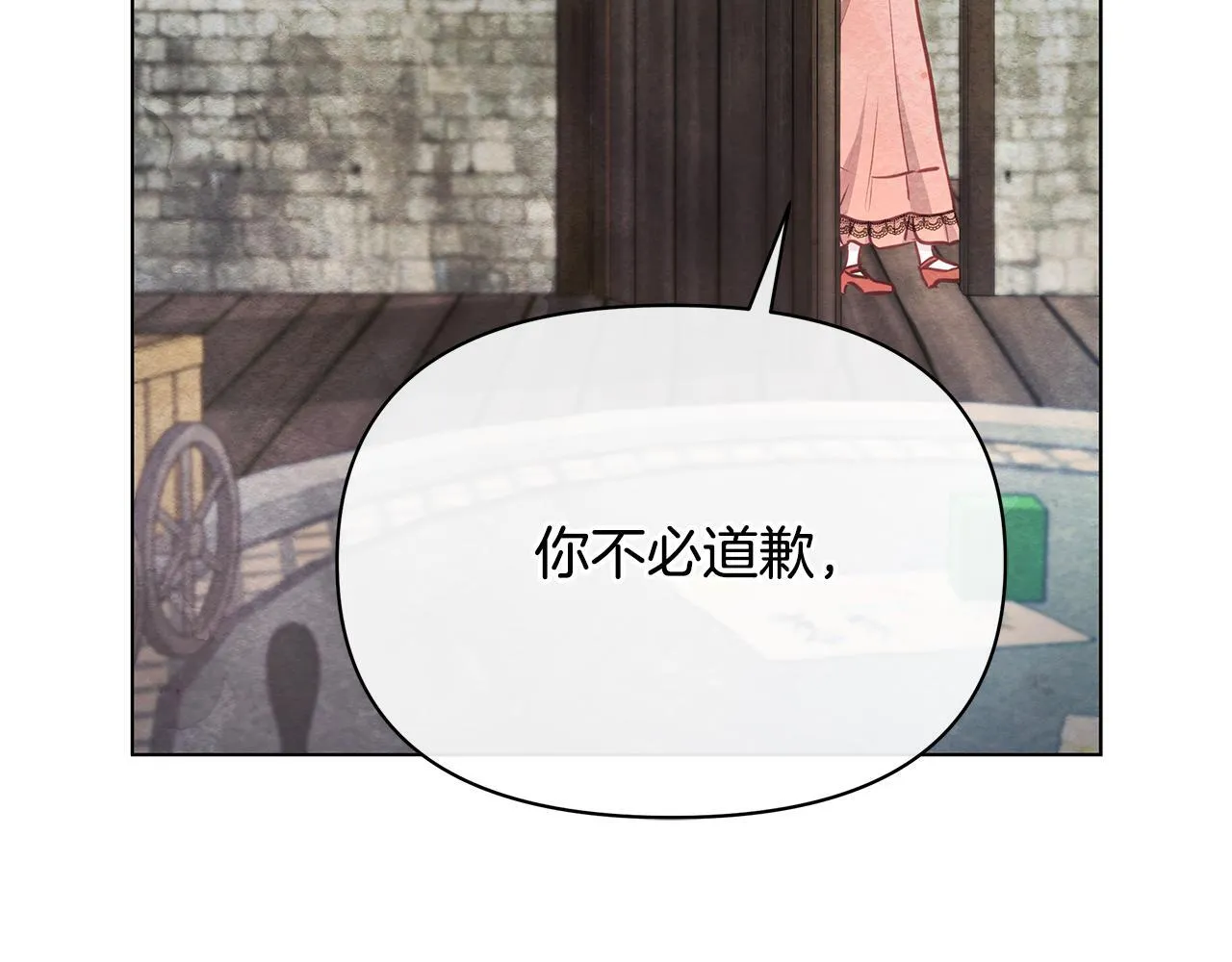 第40话 调查89