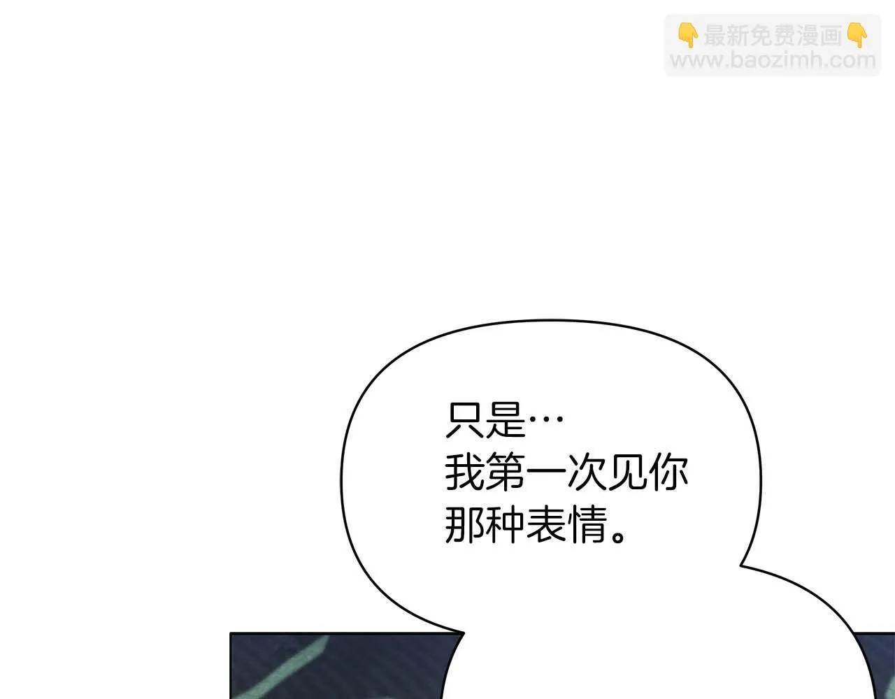 第58话 雪山上的神秘人影154
