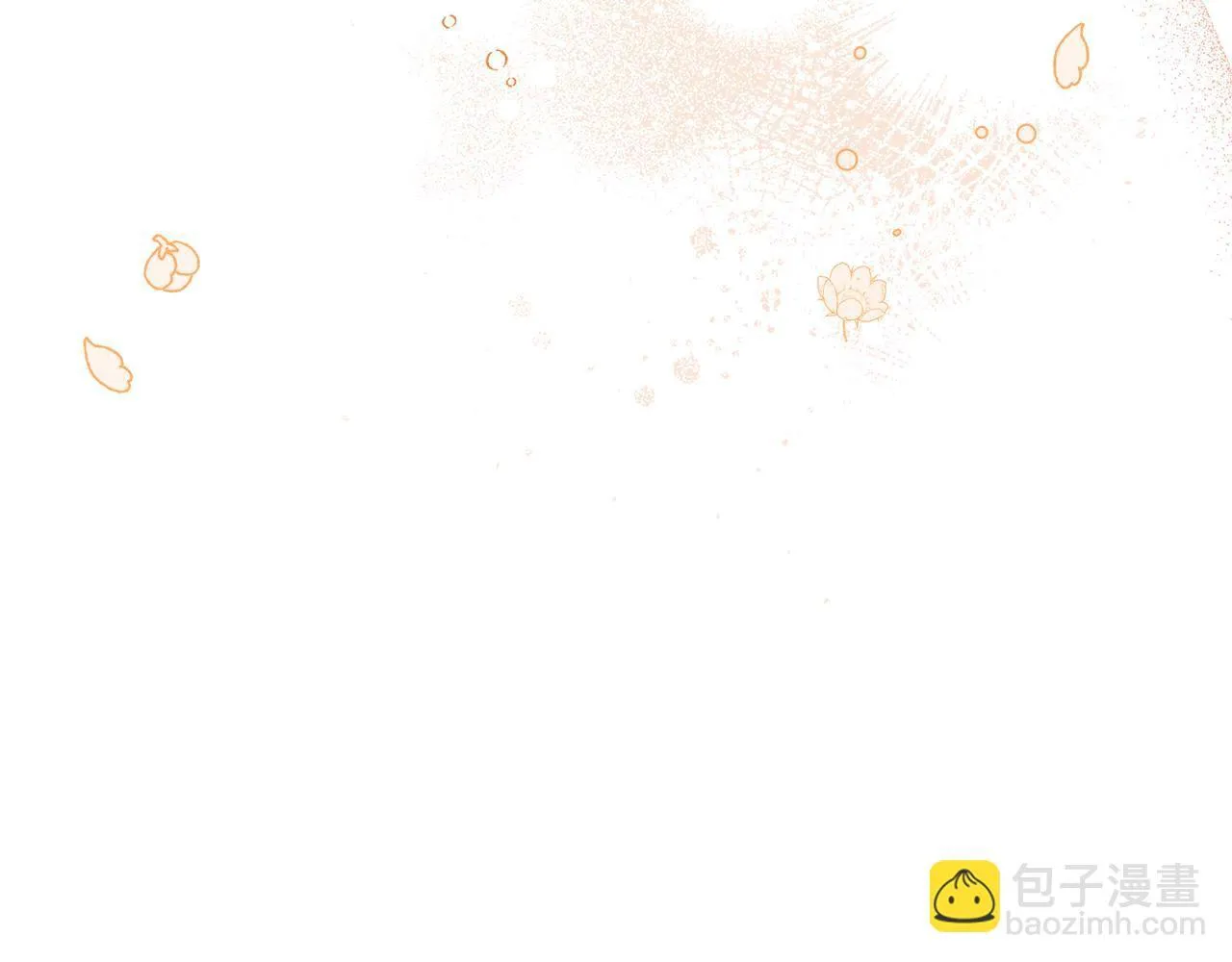第17话 扮演假夫妻30