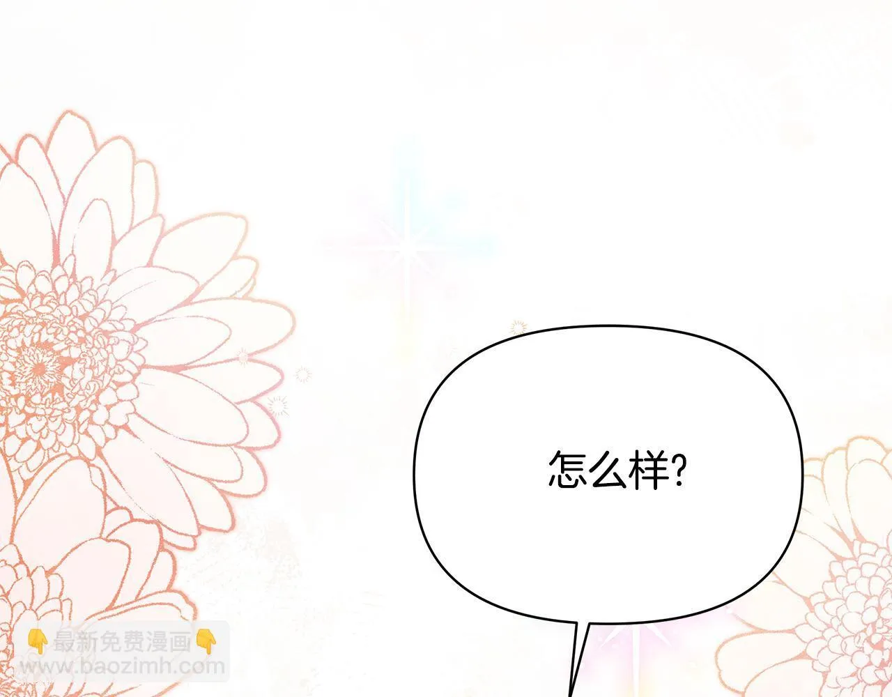 第39话 失踪案114