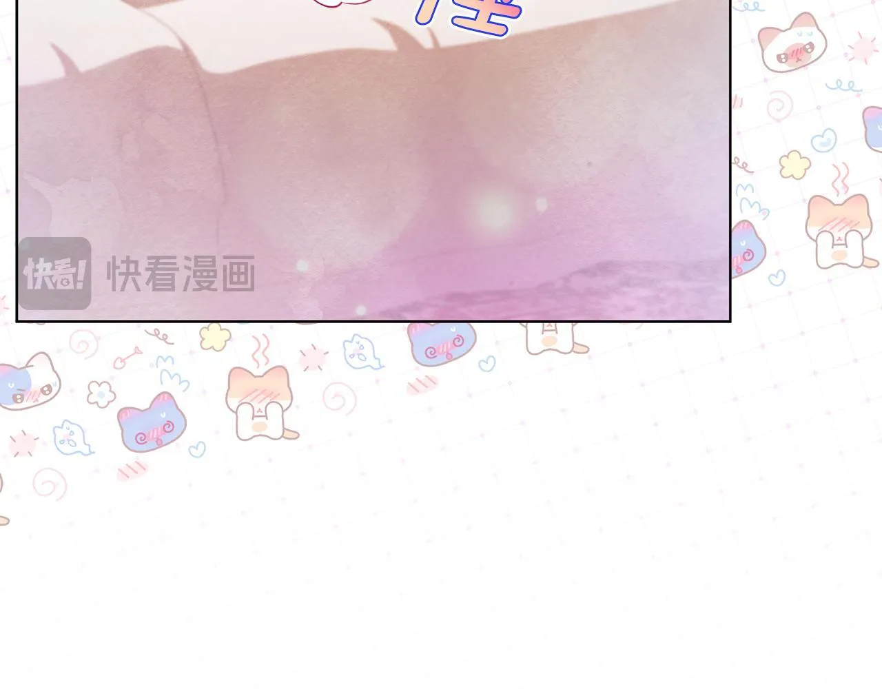 第50话 他有需求？！173