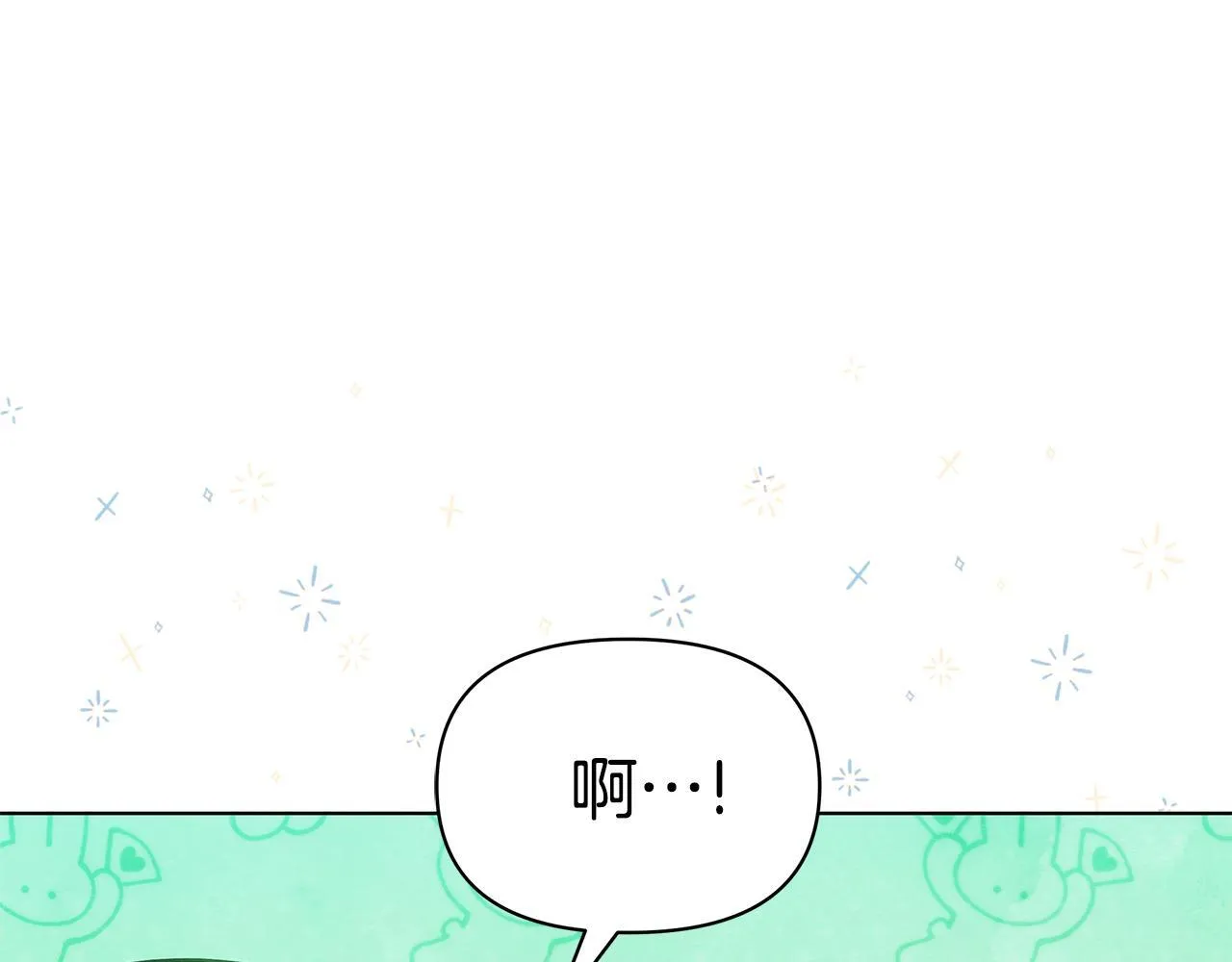 第55话 不会再犹豫159