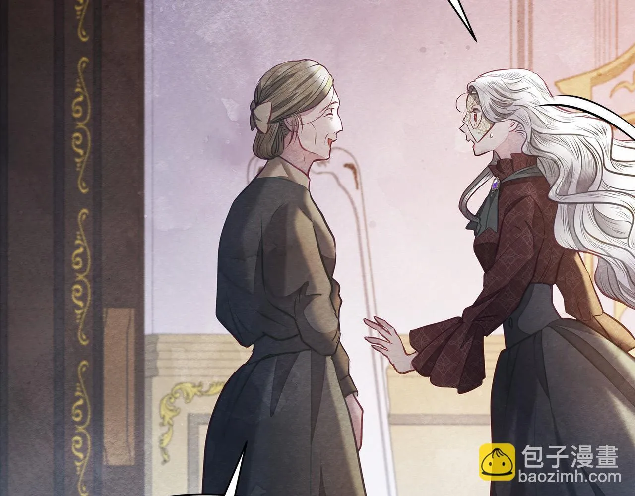 第14话 奶妈的家人全死了？79