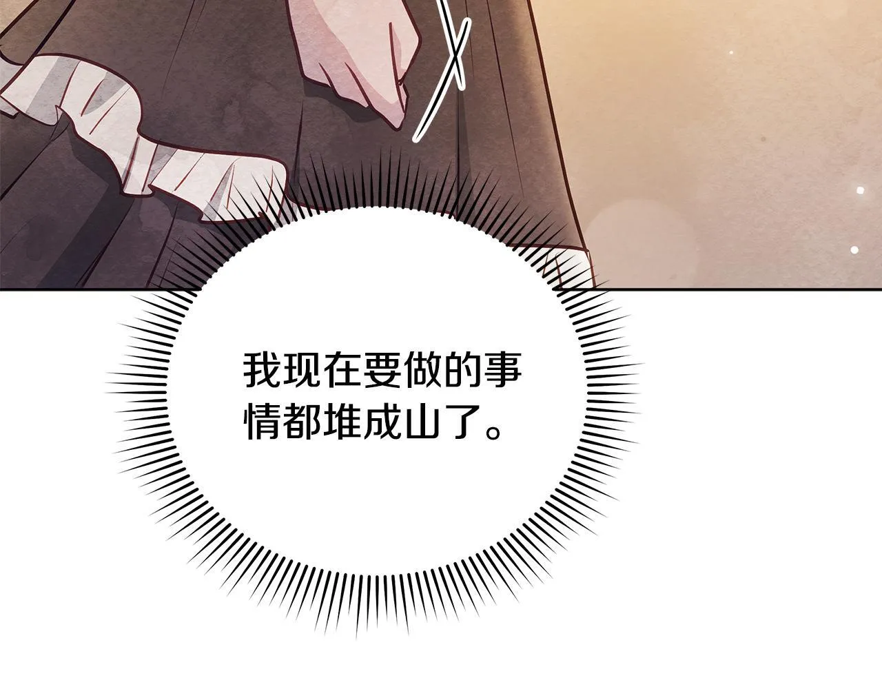 第47话 我好想你127