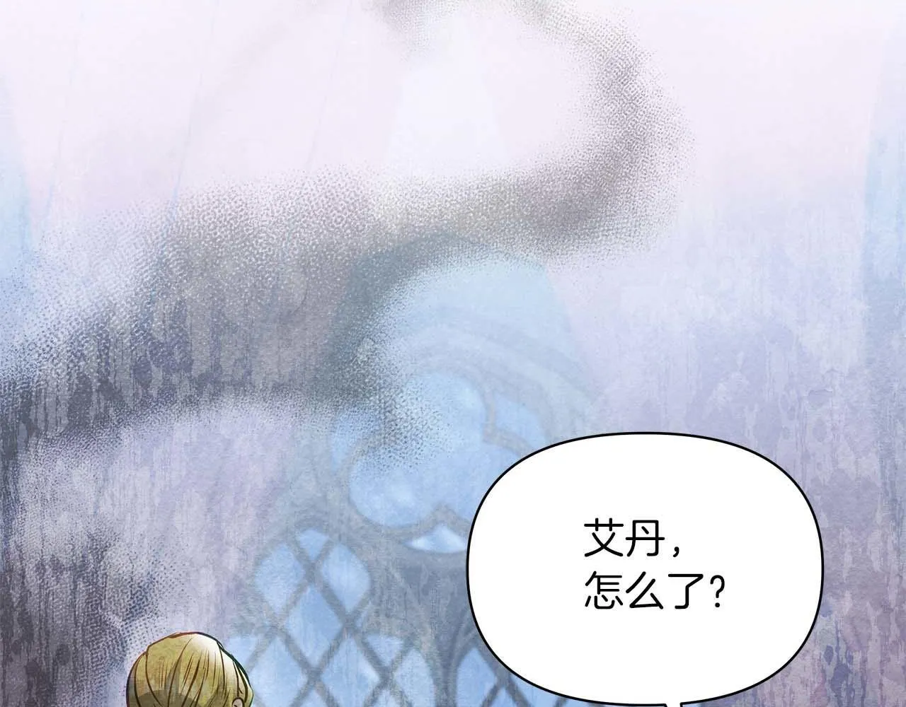 第58话 雪山上的神秘人影185