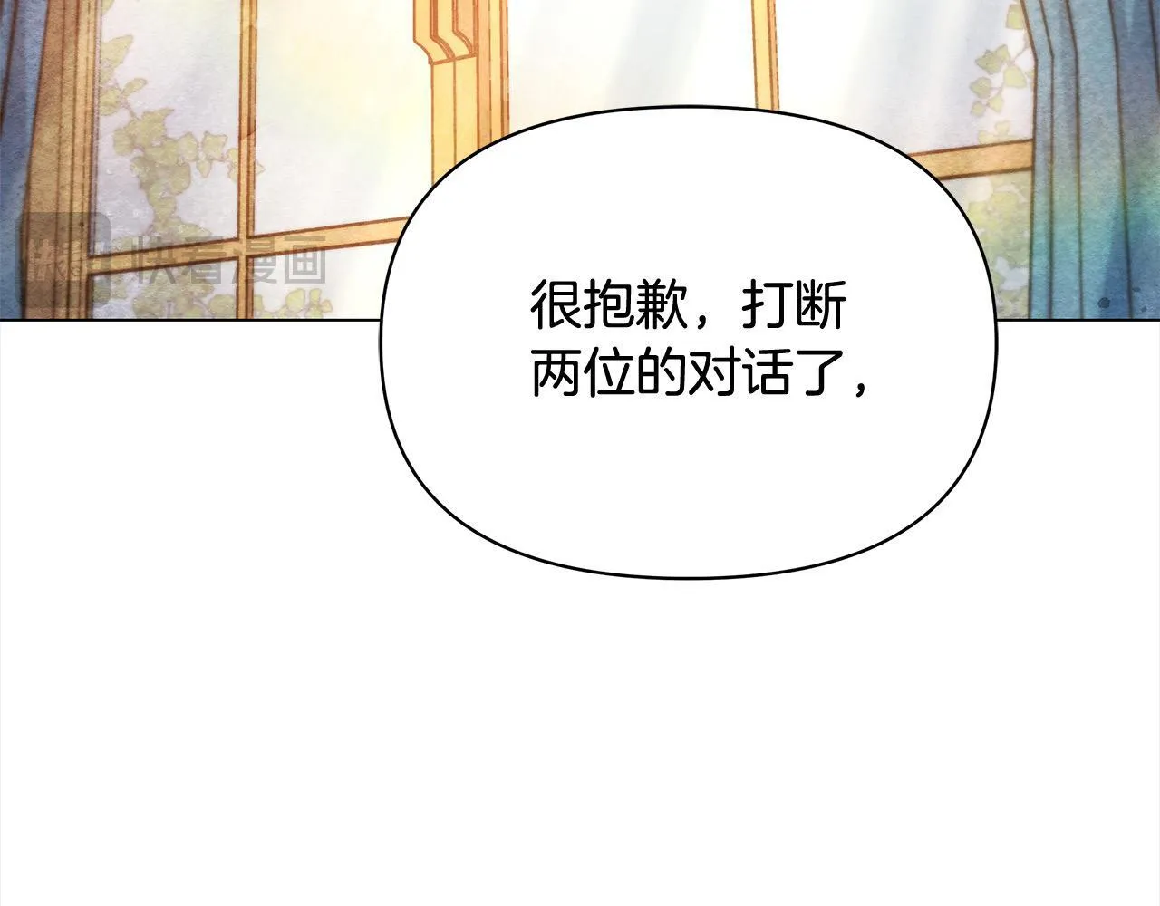 第2话 我父亲就是我的噩梦151