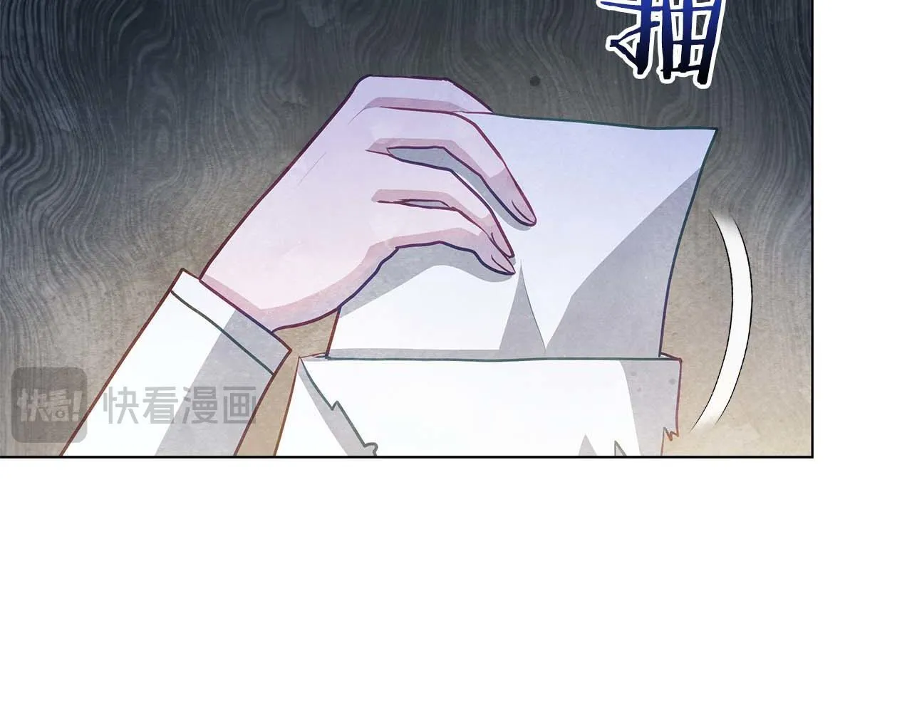 第59话 竞争对手138