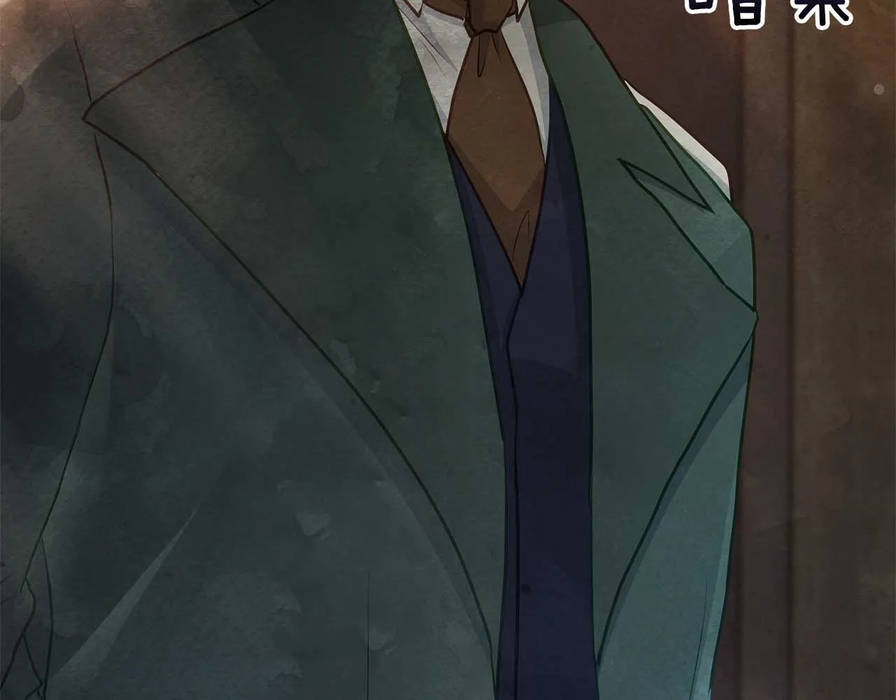 第57话 危险的男人71
