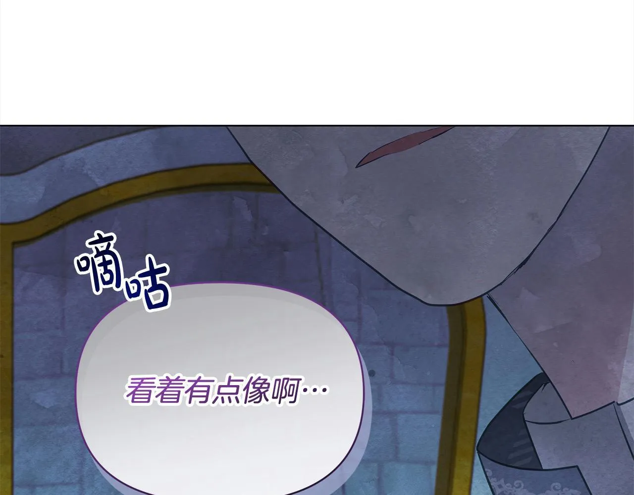 第20话 城门危机182