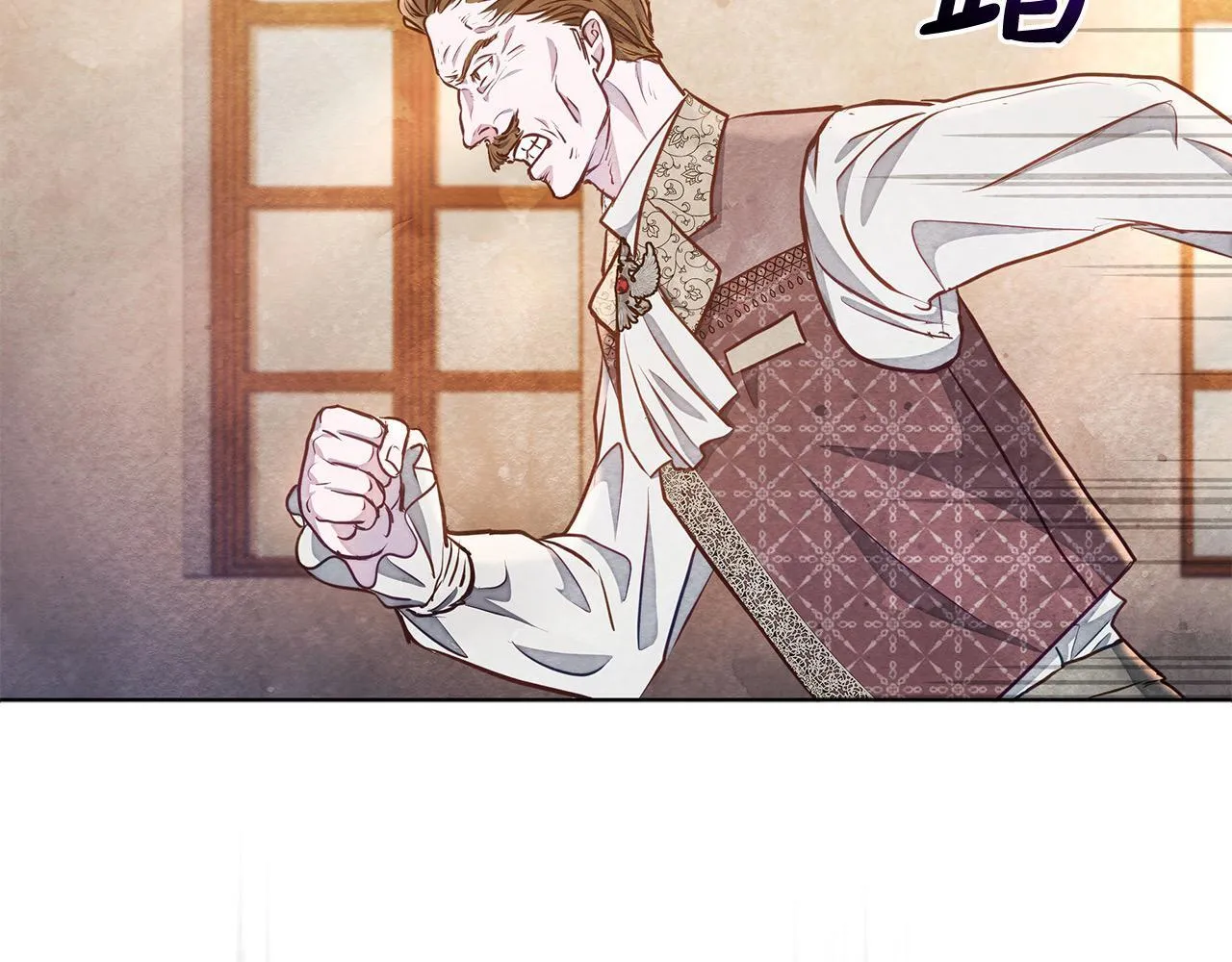 第10话 查废物父亲犯罪铁证6