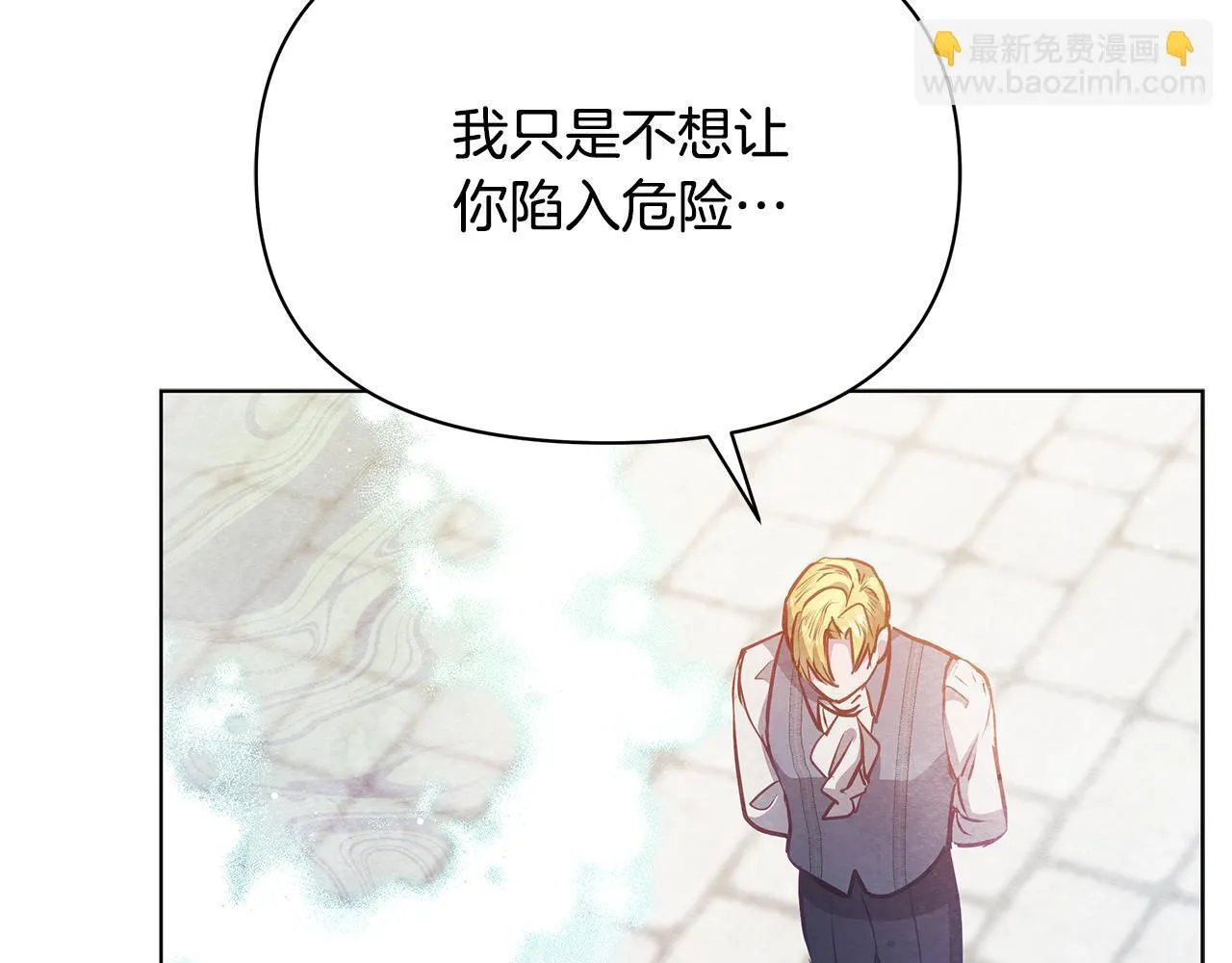 第53话 一定要幸福111
