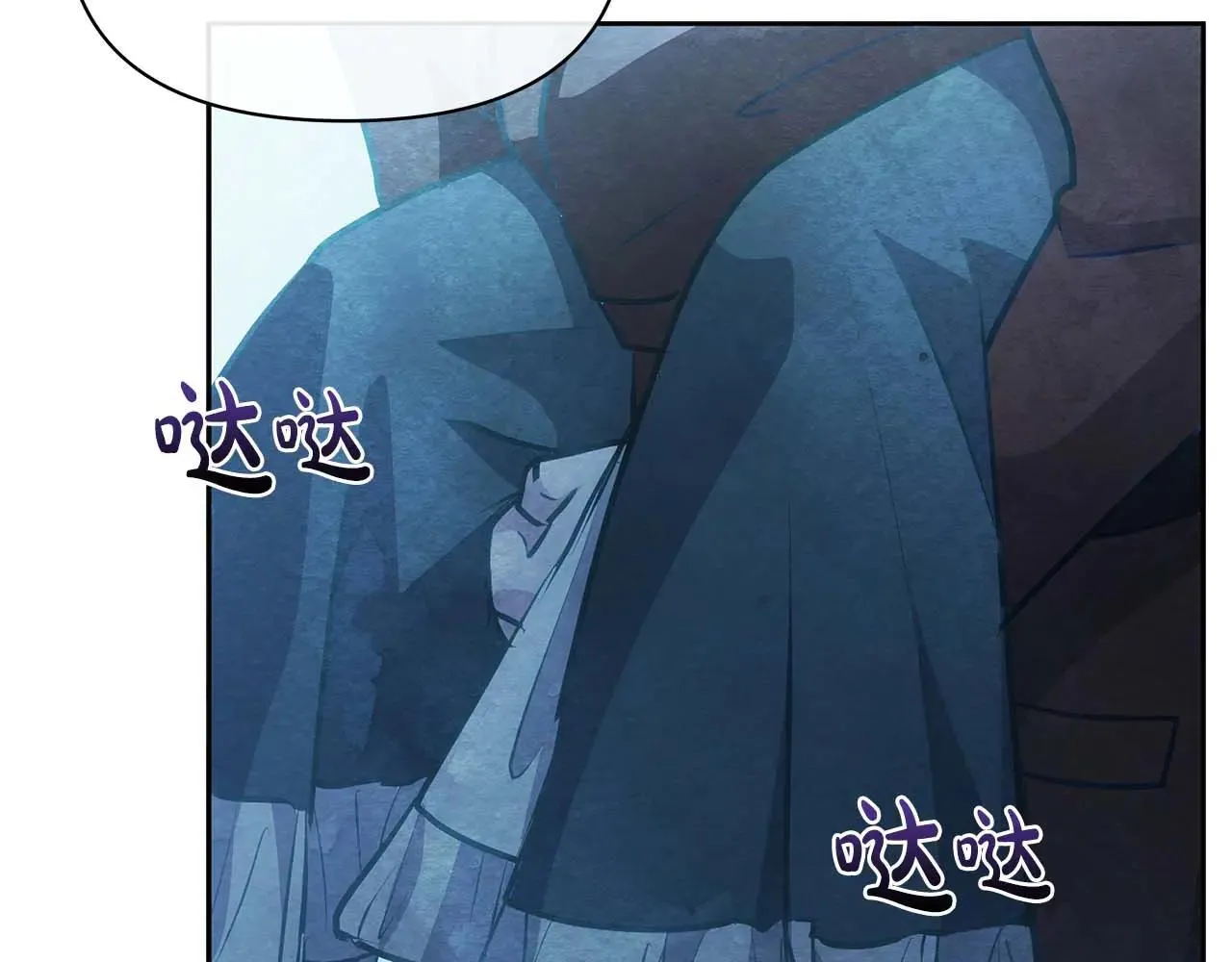 完结篇 爱情与故事会继续163