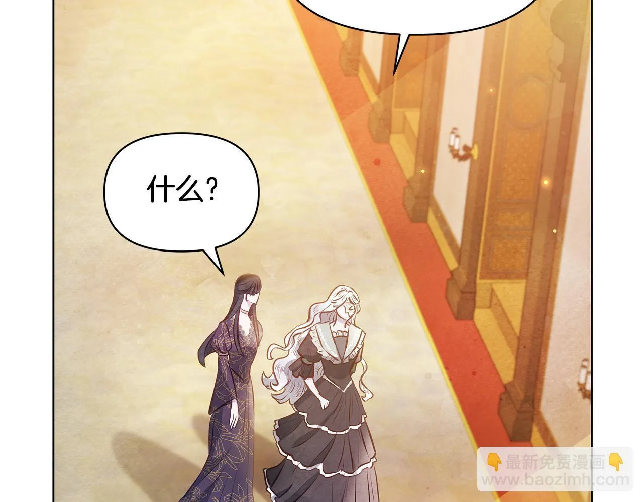 第47话 我好想你44