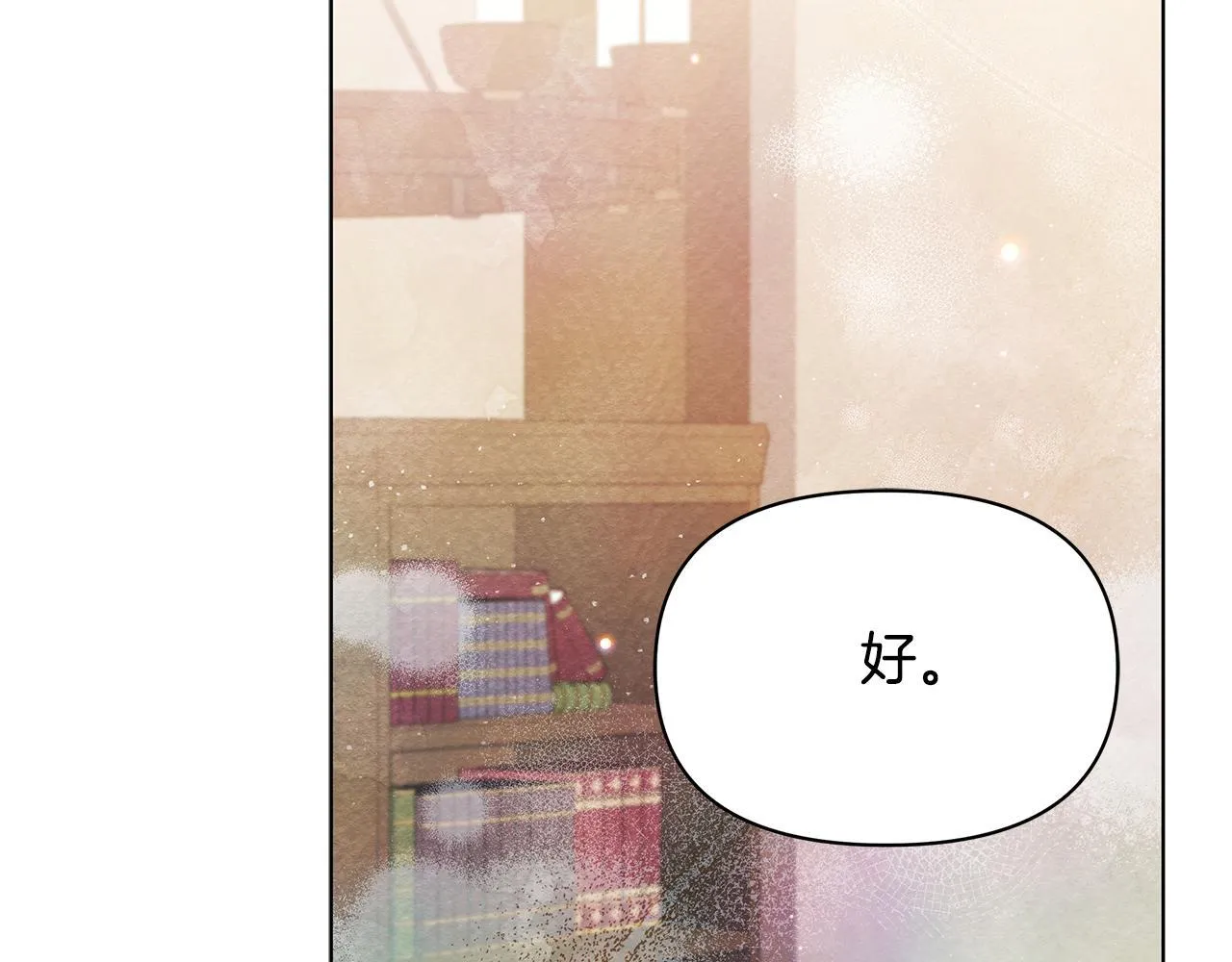 第39话 失踪案145