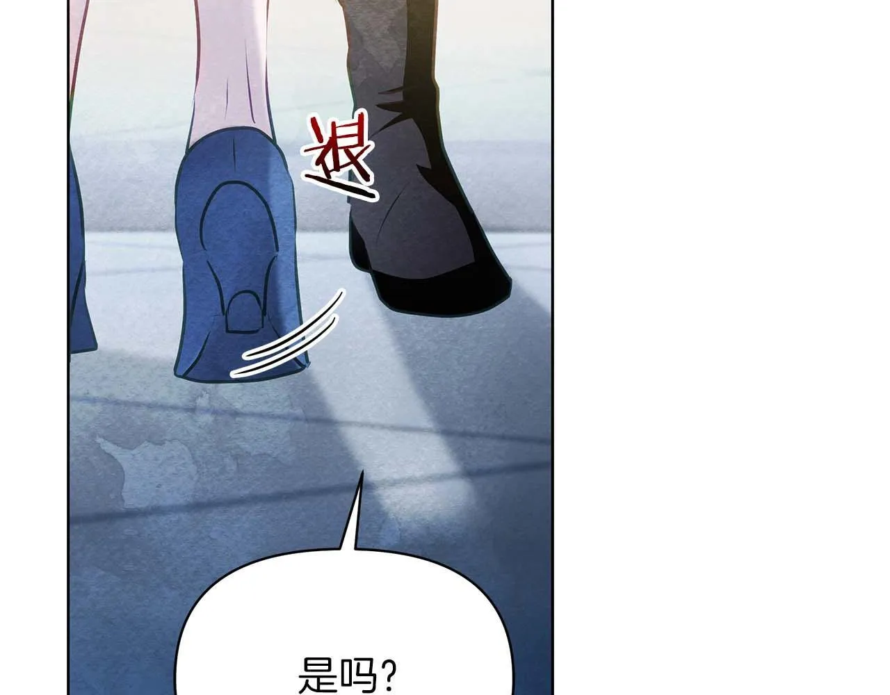 第59话 竞争对手52