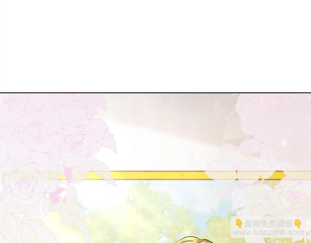第20话 城门危机83