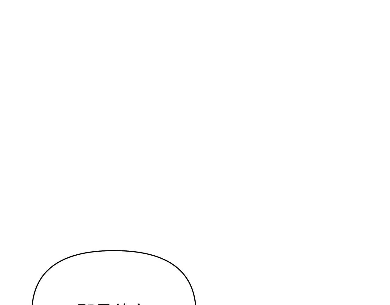 第58话 雪山上的神秘人影105