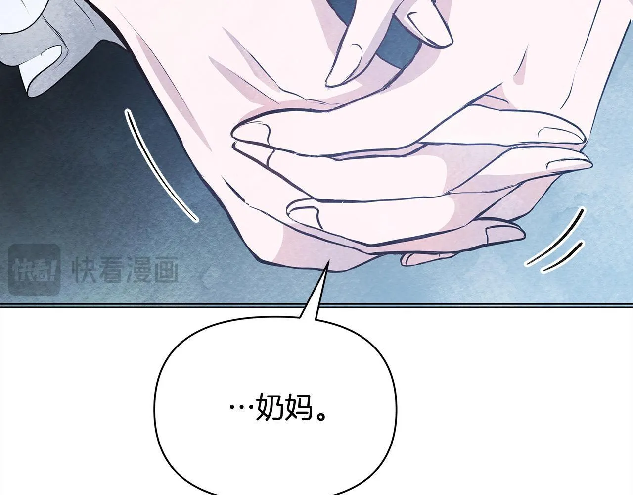 第4话 要我忍气吞声？休想！166