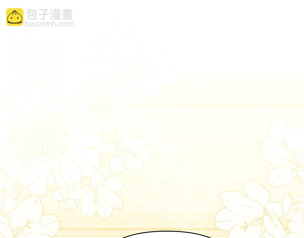 第18话 共住一间房14
