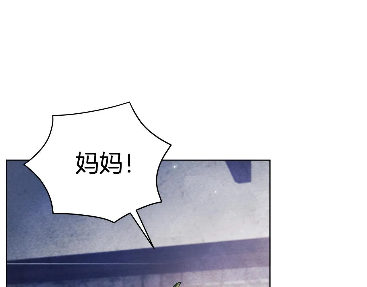第45话 找到孩子了！132