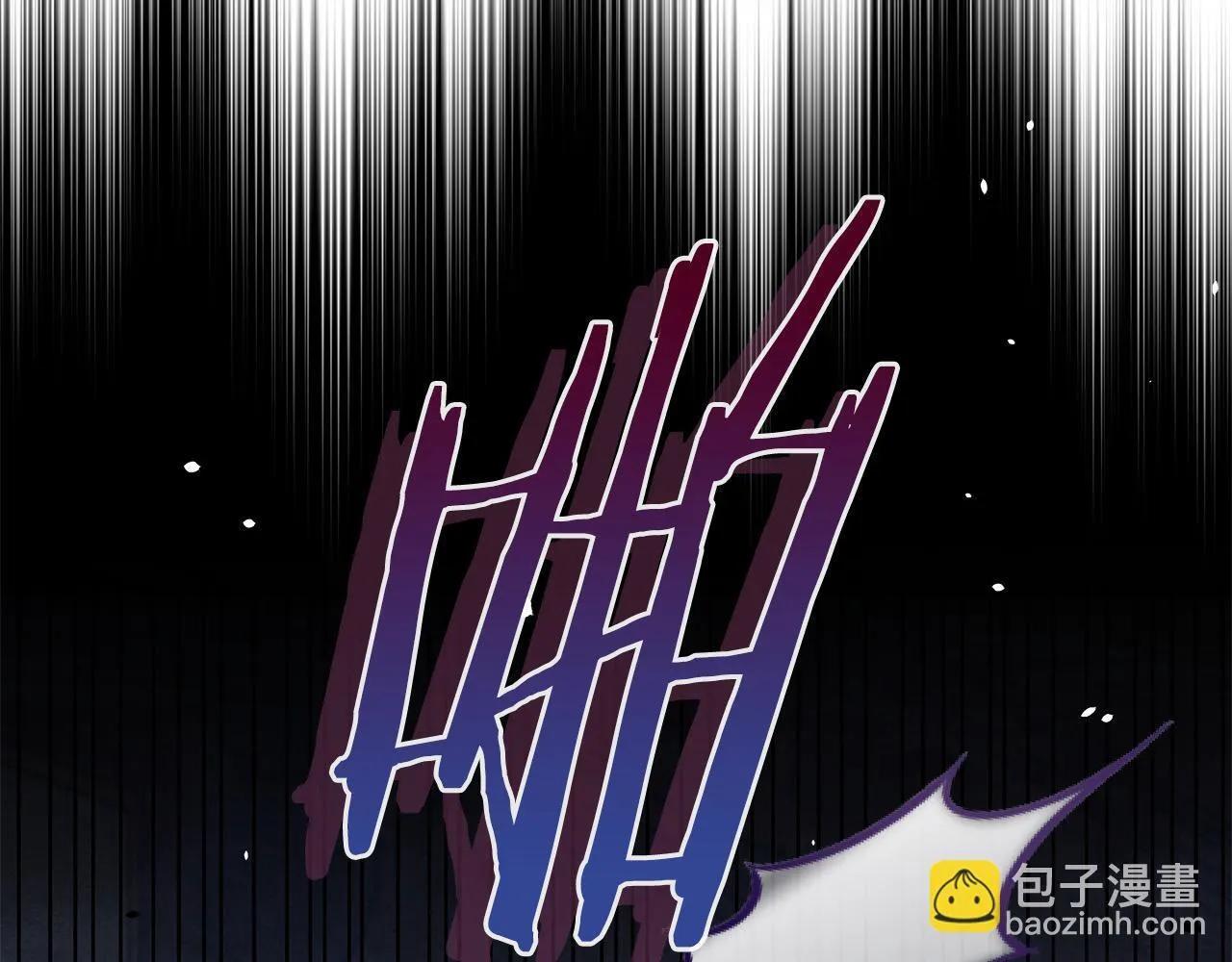 第3话 今生不再做背锅侠44