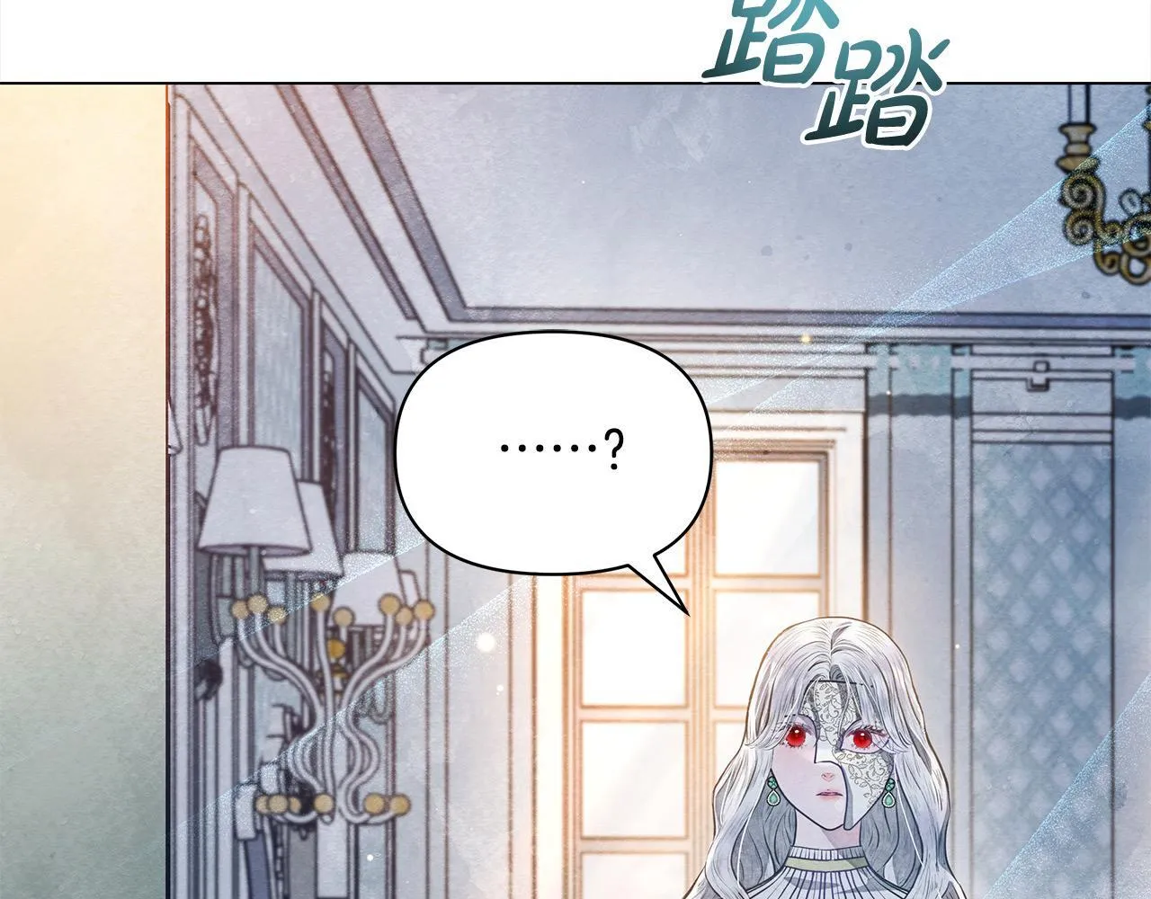 第6话 你为什么要戴面具？122