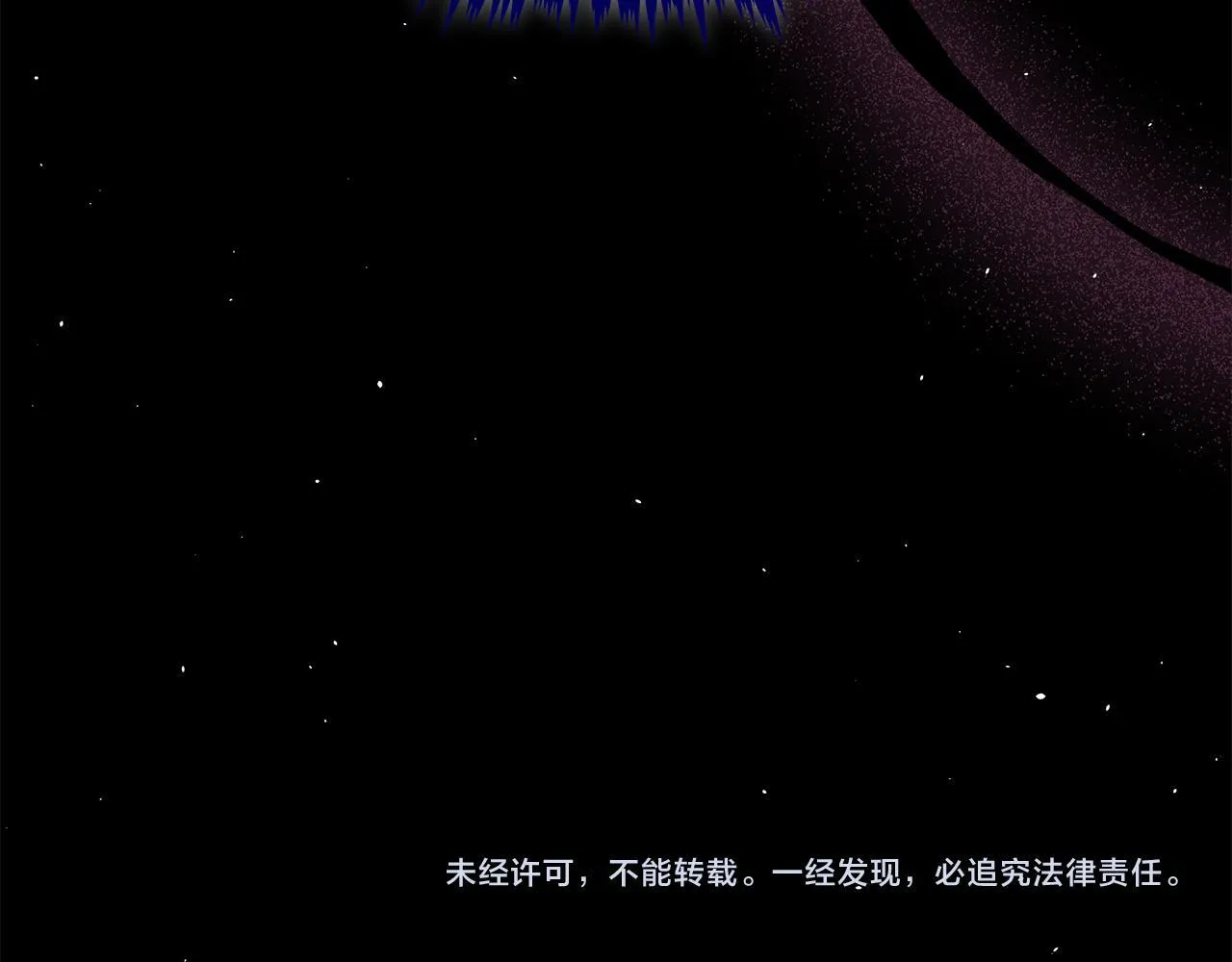 第40话 调查219