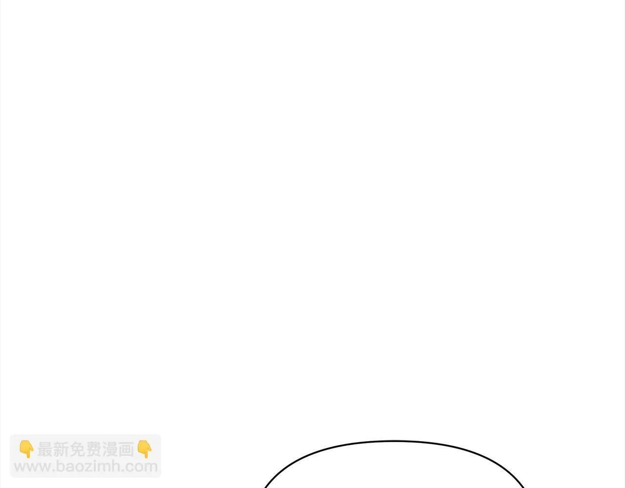 第30话 横穿危险森林138