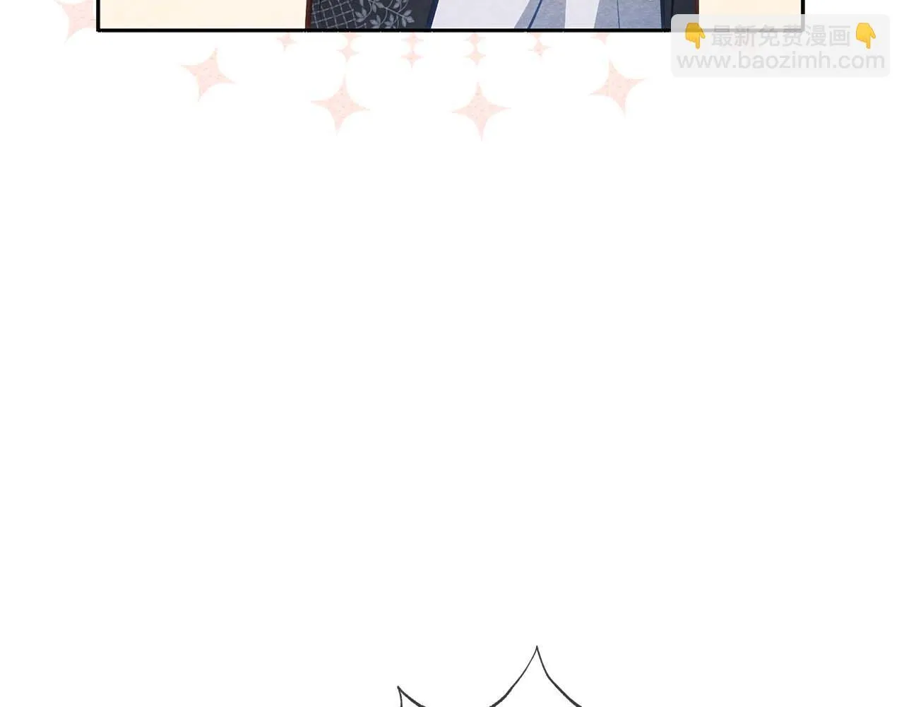 第60话 信纸里隐藏的秘密52