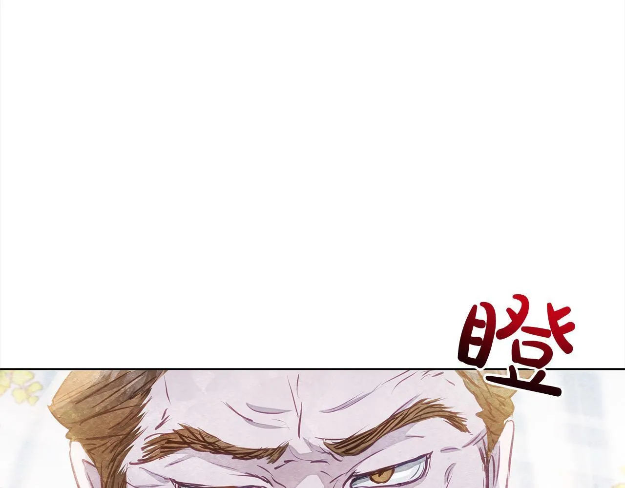 第2话 我父亲就是我的噩梦76