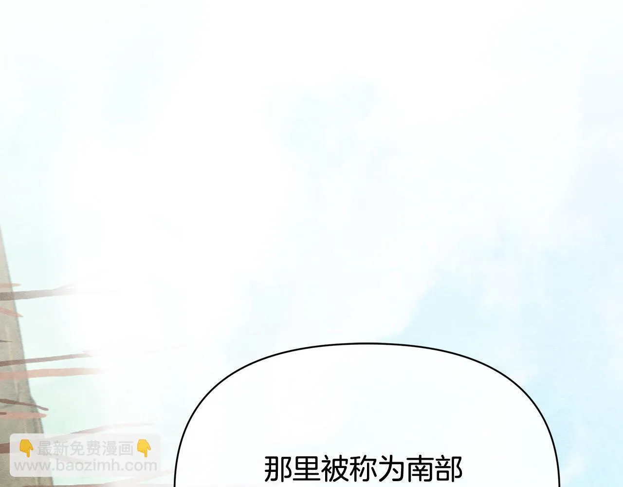 第29话 想抱孙子？124