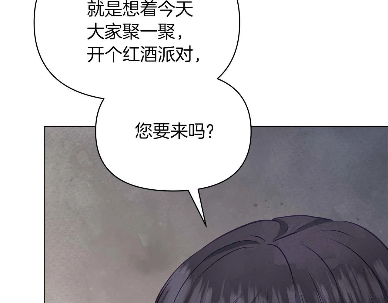 第59话 竞争对手38