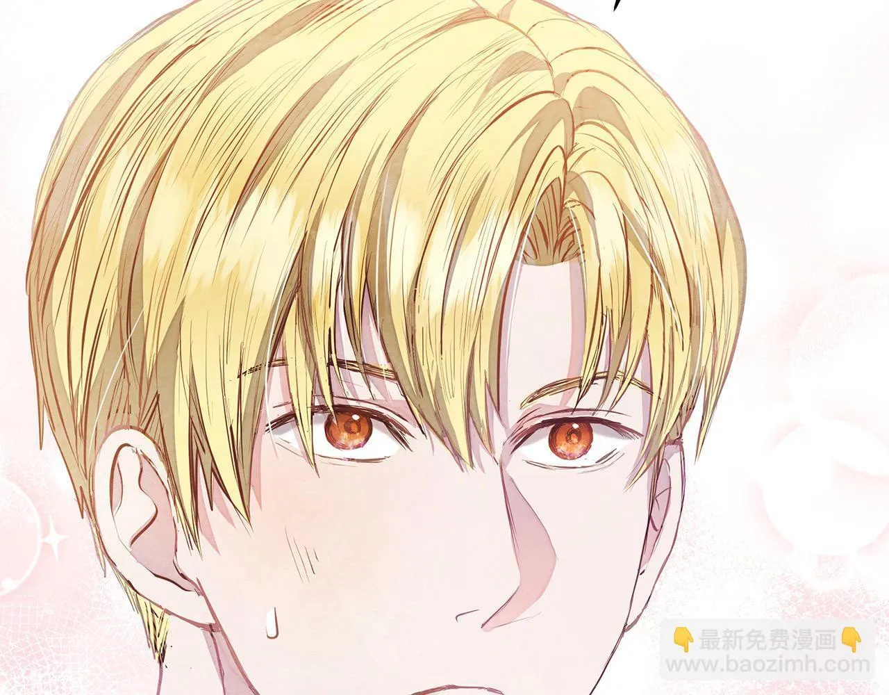 第8话 你不怕我被诅咒的眼睛？81