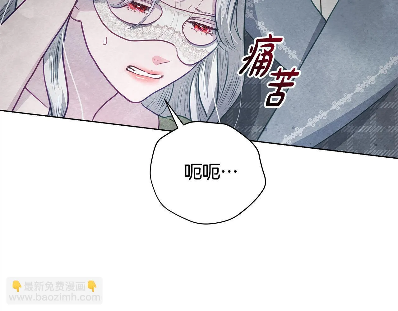 第20话 城门危机115