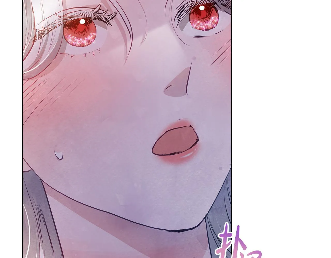 第44话 不要道歉182