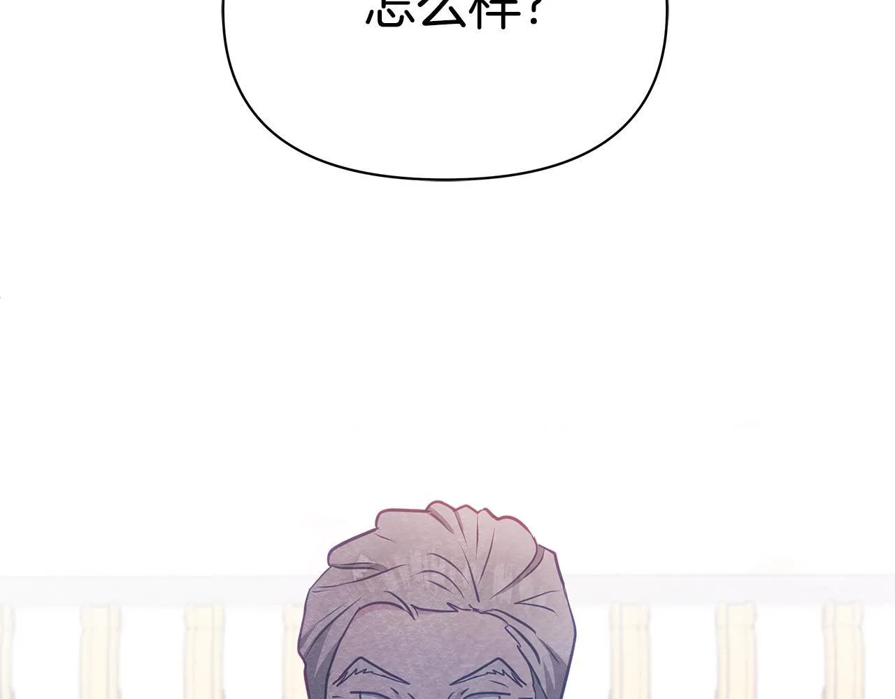 第41话 我要亲自去173