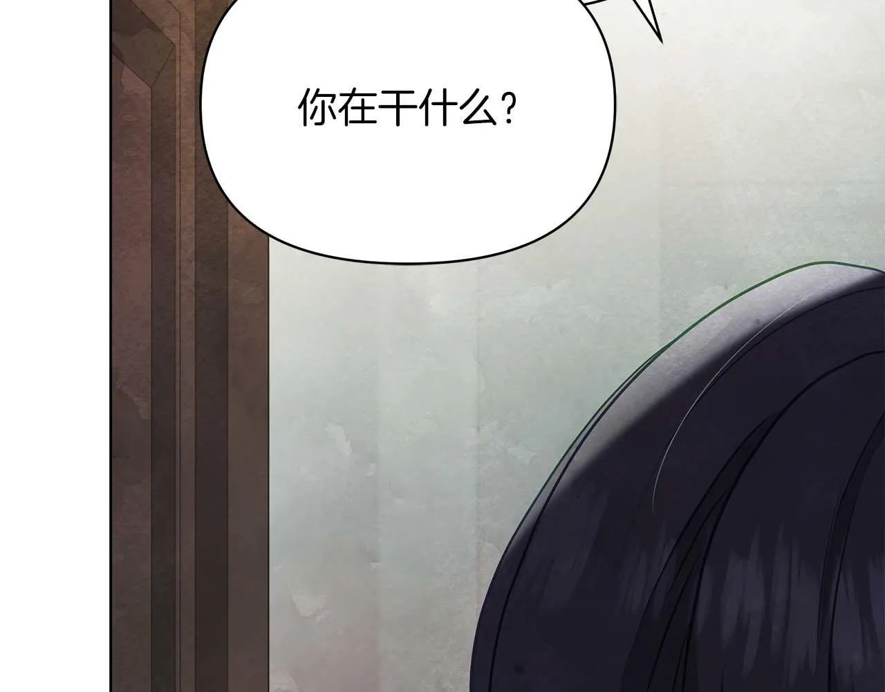 第59话 竞争对手60