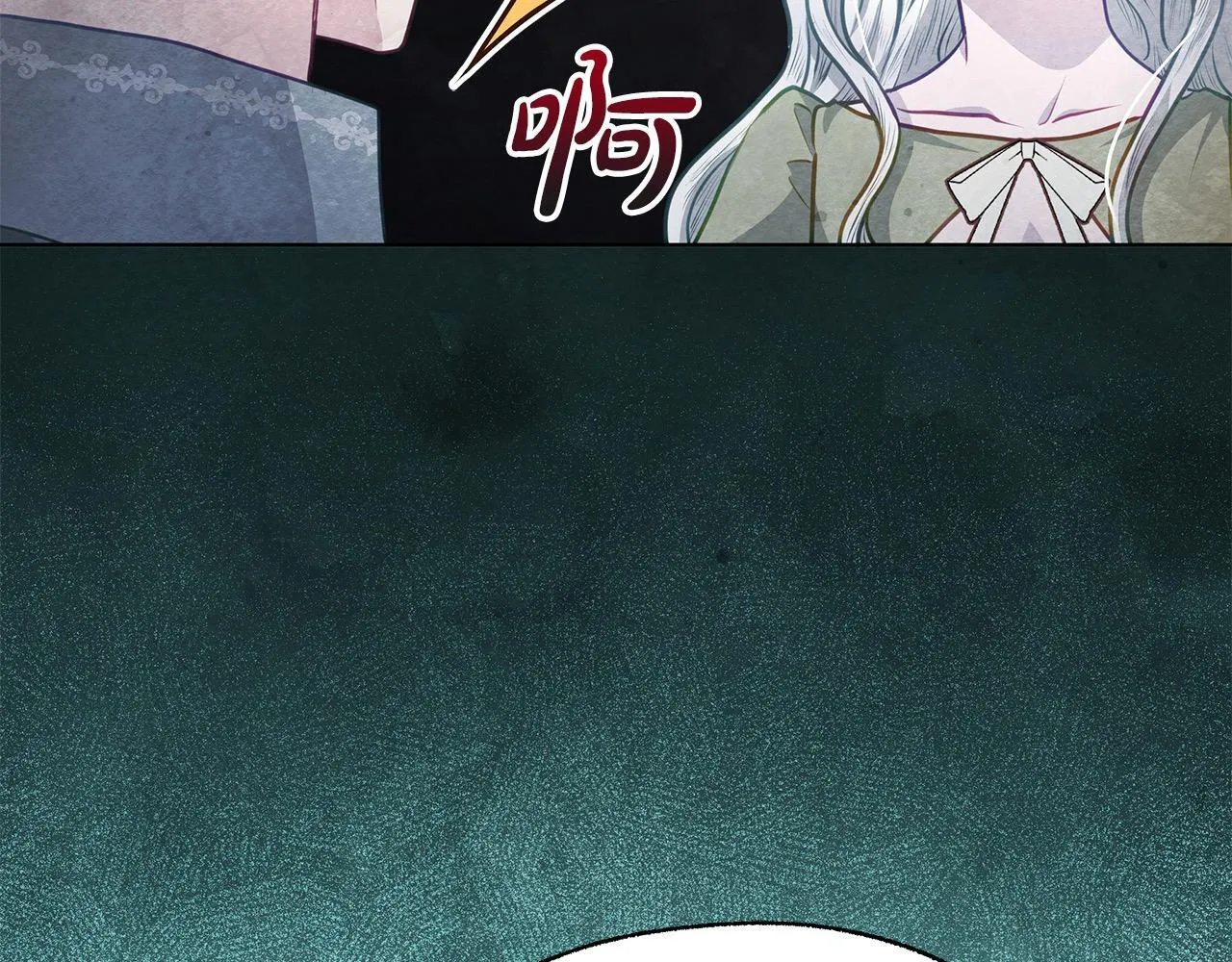 第20话 城门危机61